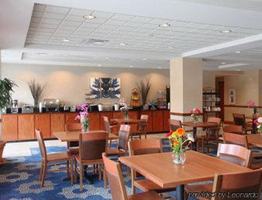 Wingate By Wyndham Houma Hotell Restaurang bild